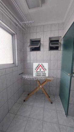 Imagem Apartamento com 2 Quartos à Venda, 65 m² em Jardim Marajoara - São Paulo Imagem Apartamento com 2 Quartos à Venda, 65 m² em Jardim Marajoara - São Paulo
