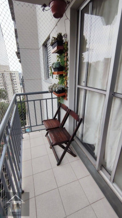 Imagem Apartamento com 2 Quartos à Venda, 53 m² em Vila Andrade - São Paulo