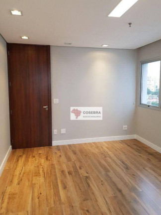 Imagem Sala Comercial à Venda, 41 m² em Vila Olímpia - São Paulo Imagem Sala Comercial à Venda, 41 m² em Vila Olímpia - São Paulo
