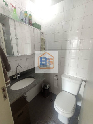 Imagem Apartamento com 2 Quartos à Venda, 47 m² em Santa Cecília - São Paulo Imagem Apartamento com 2 Quartos à Venda, 47 m² em Santa Cecília - São Paulo