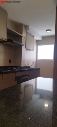 Imagem Apartamento com 1 Quarto para Alugar, 43 m² em Vila Nova Conceição - São Paulo