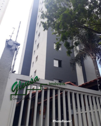 Apartamento com 2 Quartos à Venda, 85 m² em Vila Nova Savoia - São Paulo