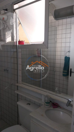 Imagem Imóvel com 2 Quartos à Venda, 68 m² em Jardim áurea - Mogi Mirim Imagem Imóvel com 2 Quartos à Venda, 68 m² em Jardim áurea - Mogi Mirim