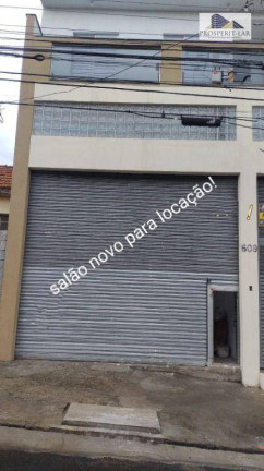Imagem Galpão para Alugar, 120 m² em Jardim Vila Galvão - Guarulhos
