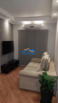 Imagem Apartamento com 2 Quartos à Venda, 62 m² em Centro - Osasco Imagem Apartamento com 2 Quartos à Venda, 62 m² em Centro - Osasco