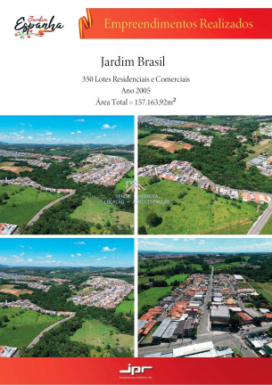 Imagem Terreno à Venda, 250 m² em Cafezal 1 - Itupeva Imagem Terreno à Venda, 250 m² em Cafezal 1 - Itupeva