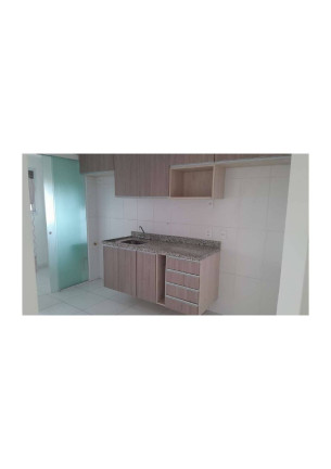 Imagem Apartamento com 2 Quartos à Venda, 76 m² em Jardim Tupanci - Barueri