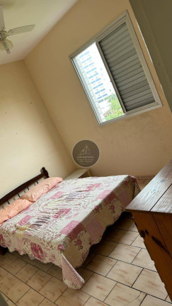 Imagem Apartamento com 2 Quartos à Venda, 78 m² em Vila Altântica - Mongaguá Imagem Apartamento com 2 Quartos à Venda, 78 m² em Vila Altântica - Mongaguá