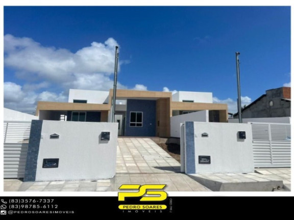 Casa com 2 Quartos à Venda, 74 m² em Jacumã - Conde