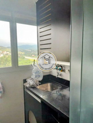 Imagem Imóvel com 2 Quartos à Venda, 70 m² em Jardim Flórida - Jundiaí Imagem Imóvel com 2 Quartos à Venda, 70 m² em Jardim Flórida - Jundiaí