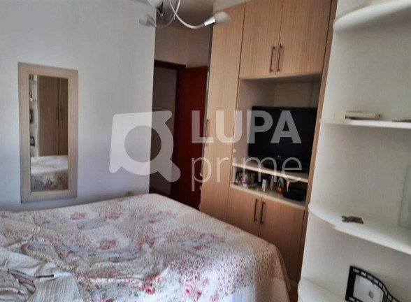 Imagem Casa com 3 Quartos à Venda, 114 m² em Vila Constança - São Paulo Imagem Casa com 3 Quartos à Venda, 114 m² em Vila Constança - São Paulo