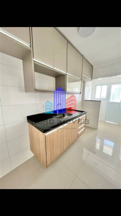 Imagem Apartamento com 2 Quartos à Venda, 69 m² em Boqueirao - Praia Grande Imagem Apartamento com 2 Quartos à Venda, 69 m² em Boqueirao - Praia Grande