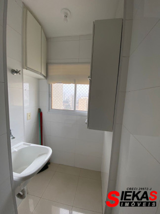 Imagem Apartamento com 2 Quartos para Alugar, 50 m² em Chácara Califórnia - São Paulo Imagem Apartamento com 2 Quartos para Alugar, 50 m² em Chácara Califórnia - São Paulo