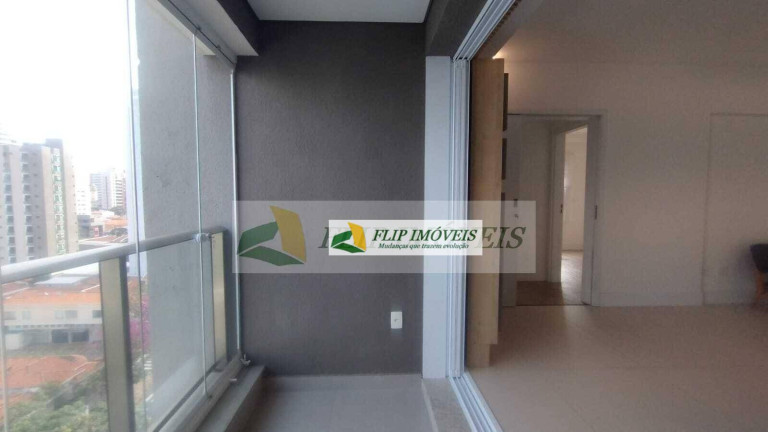 Imagem Apartamento com 2 Quartos à Venda, 92 m² em Cambuí - Campinas Imagem Apartamento com 2 Quartos à Venda, 92 m² em Cambuí - Campinas