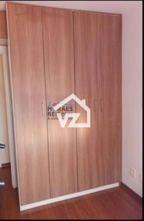 Imagem Apartamento com 2 Quartos à Venda, 64 m² em Chácara Santo Antônio - São Paulo