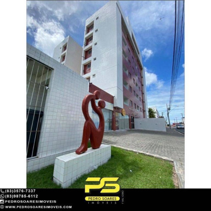 Imagem Apartamento com 2 Quartos à Venda, 58 m² em Cristo Redentor - João Pessoa Imagem Apartamento com 2 Quartos à Venda, 58 m² em Cristo Redentor - João Pessoa