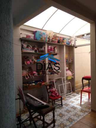 Imagem Casa com 3 Quartos à Venda, 210 m² em Centro - Araraquara Imagem Casa com 3 Quartos à Venda, 210 m² em Centro - Araraquara