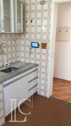 Imagem Apartamento com 1 Quarto para Alugar, 48 m² em Campo Belo - São Paulo Imagem Apartamento com 1 Quarto para Alugar, 48 m² em Campo Belo - São Paulo
