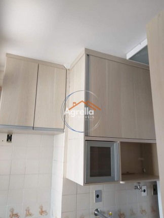 Imagem Imóvel com 1 Quarto à Venda, 45 m² em Condomínio Edifício Los Angeles - Mogi Mirim Imagem Imóvel com 1 Quarto à Venda, 45 m² em Condomínio Edifício Los Angeles - Mogi Mirim
