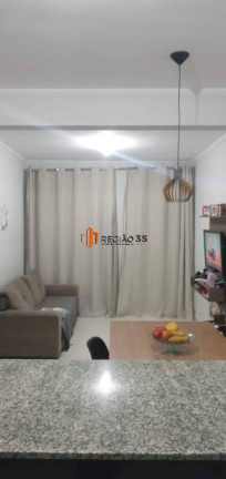 Imagem Casa com 2 Quartos à Venda, 82 m² em Campo Das Antas - Poços De Caldas Imagem Casa com 2 Quartos à Venda, 82 m² em Campo Das Antas - Poços De Caldas