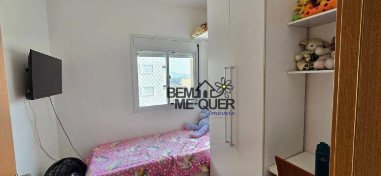 Imagem Apartamento com 3 Quartos à Venda, 74 m² em Parque São Domingos - São Paulo Imagem Apartamento com 3 Quartos à Venda, 74 m² em Parque São Domingos - São Paulo