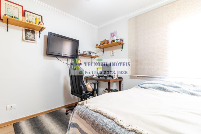Imagem Apartamento com 2 Quartos à Venda, 90 m² em Vila Mariana - São Paulo Imagem Apartamento com 2 Quartos à Venda, 90 m² em Vila Mariana - São Paulo