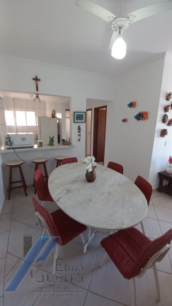 Imagem Apartamento com 2 Quartos à Venda, 75 m² em Centro - Ubatuba Imagem Apartamento com 2 Quartos à Venda, 75 m² em Centro - Ubatuba
