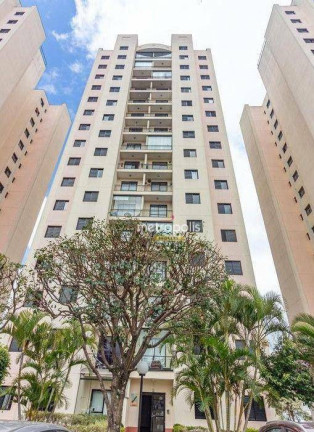 Imagem Apartamento com 2 Quartos à Venda, 49 m² em Jardim Celeste - São Paulo Imagem Apartamento com 2 Quartos à Venda, 49 m² em Jardim Celeste - São Paulo
