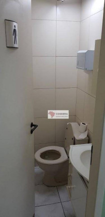 Imagem Imóvel à Venda ou Locação, 60 m² em Vila Olímpia - São Paulo Imagem Imóvel à Venda ou Locação, 60 m² em Vila Olímpia - São Paulo