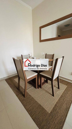 Imagem Apartamento com 2 Quartos para Alugar, 48 m² em Cidade Nova - Jundiaí