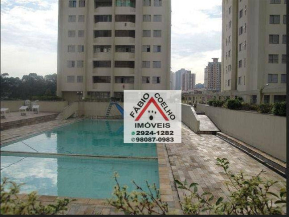 Imagem Apartamento com 3 Quartos à Venda, 80 m² em Jardim Marajoara - São Paulo Imagem Apartamento com 3 Quartos à Venda, 80 m² em Jardim Marajoara - São Paulo