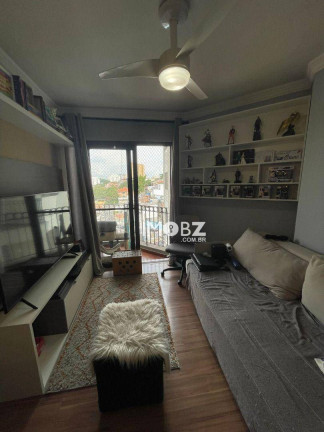 Imagem Imóvel com 2 Quartos à Venda, 60 m² em Butantã - São Paulo