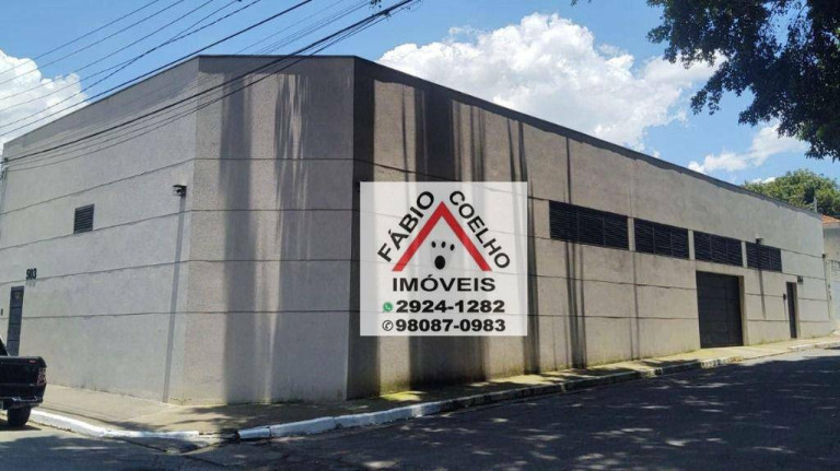 Imagem Galpão à Venda, 370 m² em Campo Grande - São Paulo Imagem Galpão à Venda, 370 m² em Campo Grande - São Paulo