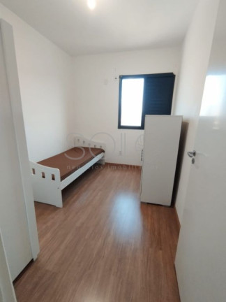 Imagem Apartamento com 2 Quartos para Alugar, 50 m² em Vila Harmonia - Araraquara Imagem Apartamento com 2 Quartos para Alugar, 50 m² em Vila Harmonia - Araraquara