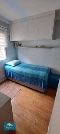 Imagem Apartamento com 2 Quartos à Venda, 55 m² em Vila Mariana - São Paulo