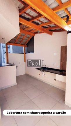 Imagem Sobrado com 3 Quartos à Venda, 142 m² em Vila Curuçá - Santo André Imagem Sobrado com 3 Quartos à Venda, 142 m² em Vila Curuçá - Santo André