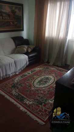 Imagem Apartamento com 1 Quarto à Venda, 70 m² em Centro - São Vicente Imagem Apartamento com 1 Quarto à Venda, 70 m² em Centro - São Vicente