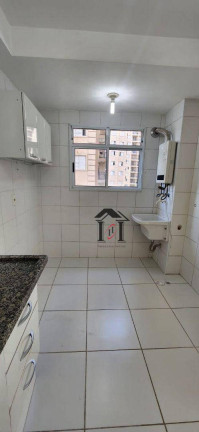 Imagem Apartamento com 2 Quartos à Venda, 54 m² em Residencial Imperator - Jundiaí Imagem Apartamento com 2 Quartos à Venda, 54 m² em Residencial Imperator - Jundiaí