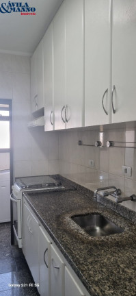 Imagem Apartamento com 3 Quartos para Alugar, 88 m² em Vila Regente Feijó - São Paulo Imagem Apartamento com 3 Quartos para Alugar, 88 m² em Vila Regente Feijó - São Paulo