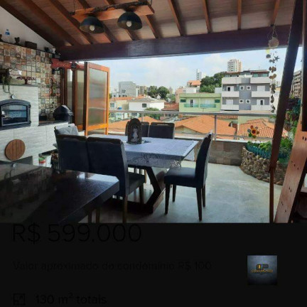 Imagem Cobertura com 2 Quartos à Venda, 130 m² em Vila Scarpelli - Santo André