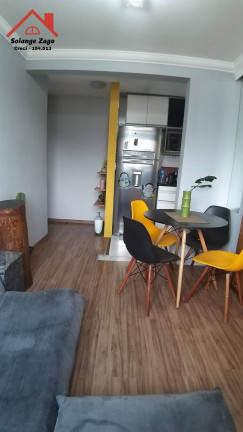Imagem Apartamento com 2 Quartos à Venda, 47 m² em Jardim Paris - São Paulo