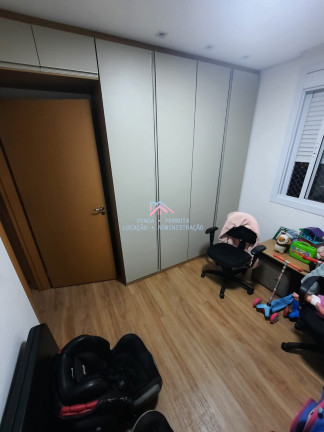 Imagem Apartamento com 2 Quartos à Venda, 53 m² em Jardim Do Lago - Jundiaí