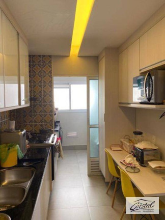 Imagem Apartamento com 3 Quartos à Venda, 105 m² em Jaguaré - São Paulo Imagem Apartamento com 3 Quartos à Venda, 105 m² em Jaguaré - São Paulo