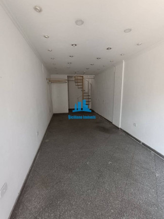 Imagem Loja à Venda, 40 m² em Boaçu - São Gonçalo Imagem Loja à Venda, 40 m² em Boaçu - São Gonçalo