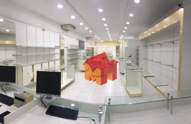 Imagem Sala Comercial para Alugar, 290 m² em Centro - Americana Imagem Sala Comercial para Alugar, 290 m² em Centro - Americana