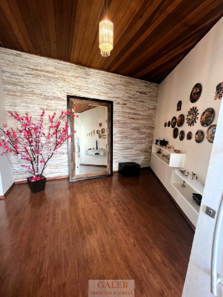 Imagem Casa com 3 Quartos à Venda, 250 m² em Jardim Paulista - Atibaia Imagem Casa com 3 Quartos à Venda, 250 m² em Jardim Paulista - Atibaia