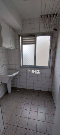 Imagem Imóvel com 2 Quartos à Venda, 60 m² em Vila Andrade - São Paulo Imagem Imóvel com 2 Quartos à Venda, 60 m² em Vila Andrade - São Paulo
