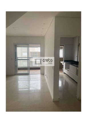 Imagem Apartamento com 2 Quartos à Venda, 80 m² em Dezoito Do Forte Empresarial/alphaville. - Barueri Imagem Apartamento com 2 Quartos à Venda, 80 m² em Dezoito Do Forte Empresarial/alphaville. - Barueri