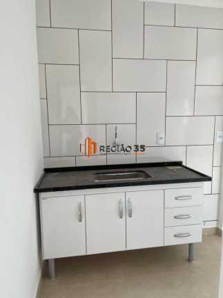 Imagem Apartamento com 2 Quartos à Venda, 55 m² em Jardim Das Acácias - Poços De Caldas Imagem Apartamento com 2 Quartos à Venda, 55 m² em Jardim Das Acácias - Poços De Caldas