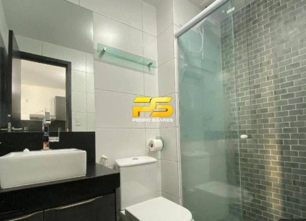Imagem Apartamento com 1 Quarto à Venda, 50 m² em Tambaú - João Pessoa Imagem Apartamento com 1 Quarto à Venda, 50 m² em Tambaú - João Pessoa